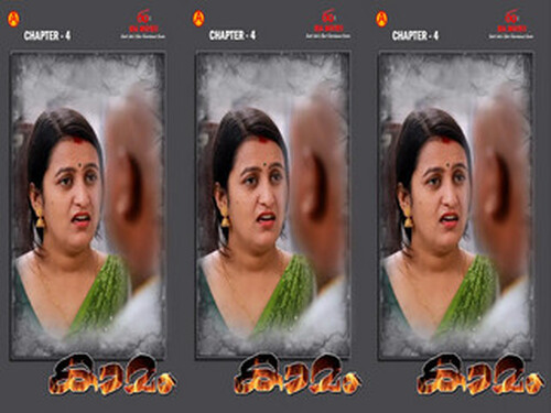 Kamam – S01E04 – 2025 – Tamil Hot Web Series – Ibamovies