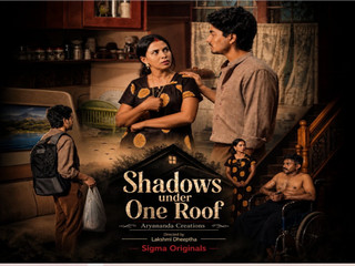 Shadows Under One Roof – 2026 – Malayalam Uncut Short Film – Sigmaseries