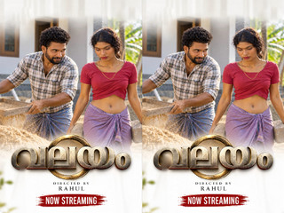 Valayam – S01E01 – 2026 – Malayalam Uncut Web Series – Bablutv